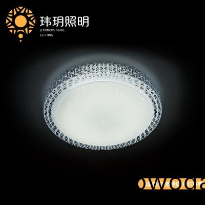 吸頂(ding)燈(deng)廠(chang)傢談(tan)談(tan)吸頂燈的(de)安(an)裝步驟