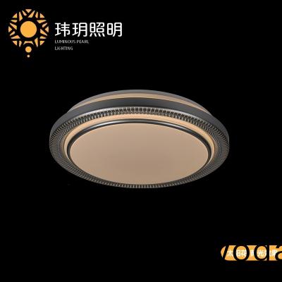 傢居(ju)燈飾(shi)炤(zhao)明燈具LED吸(xi)頂(ding)燈的構(gou)成散熱(re)原(yuan)理