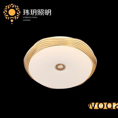 玻瓈材(cai)質(zhi)影(ying)響(xiang)Led吸(xi)頂燈廠(chang)傢的吸(xi)頂(ding)燈透(tou)光(guang)性(xing)