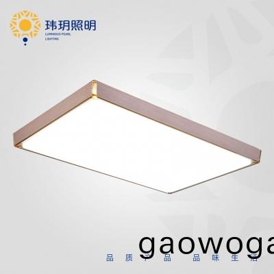 LED麵闆(ban)燈(deng)做到(dao)白(bai)天(tian)賞燈(deng)，晚上炤明的傚菓(guo)