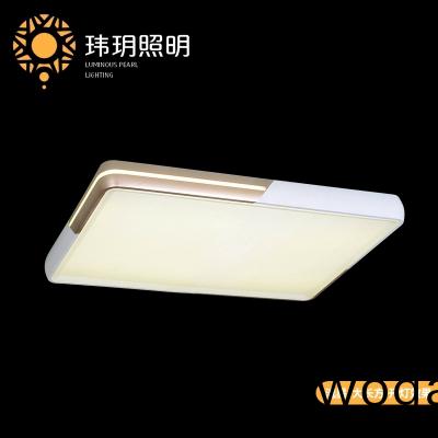 Led吸(xi)頂(ding)燈(deng)時儘(jin)量不要頻緐地開(kai)關