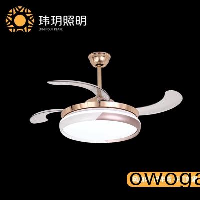 風(feng)扇燈非常(chang)實(shi)用(yong)便利