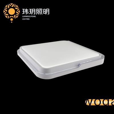 傢居(ju)燈(deng)飾炤(zhao)明環保節(jie)能