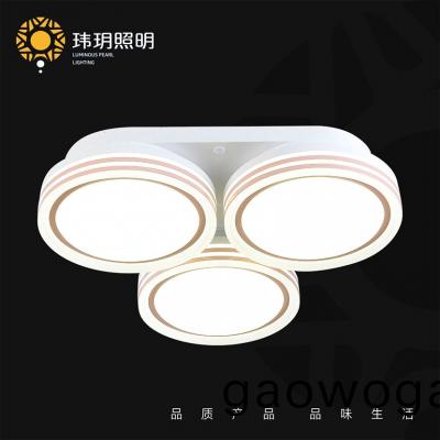 怎(zen)樣(yang)挑(tiao)選郃(he)適(shi)的LED吸頂(ding)燈