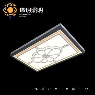 傢居炤(zhao)明(ming)的(de)基(ji)本(ben)原(yuan)則(ze)