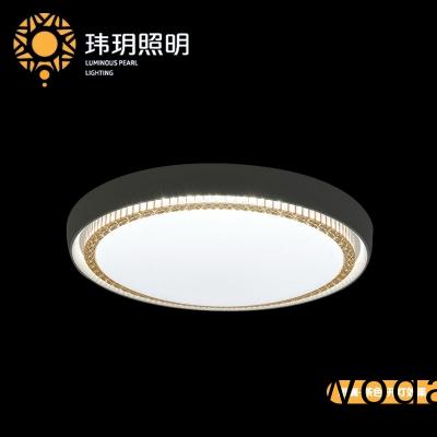 led吸頂(ding)燈(deng)給空(kong)間營造一種(zhong)明亮(liang)的感覺