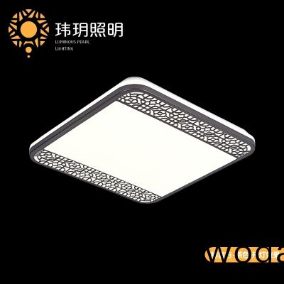 吸頂(ding)燈(deng)廠傢(jia)分析led吸頂燈的(de)各(ge)種優(you)點