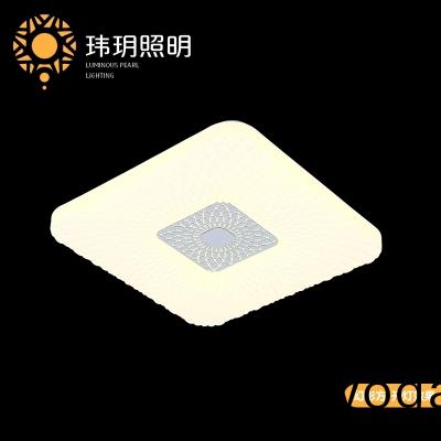 節(jie)能(neng)燈具(ju)怎麼(me)樣(yang)
