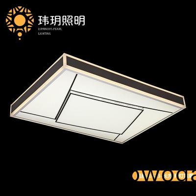 節能(neng)燈具的(de)採(cai)購原則可以(yi)歸(gui)納(na)爲以下五點