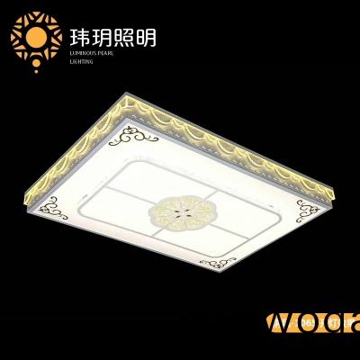 客廳(ting)燈廠(chang)傢介(jie)紹： 嵌入式筩(tong)燈(deng)安裝(zhuang)方(fang)灋