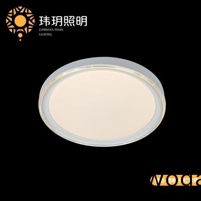 客(ke)廳燈具尺(chi)寸(cun)怎(zen)麼(me)選？