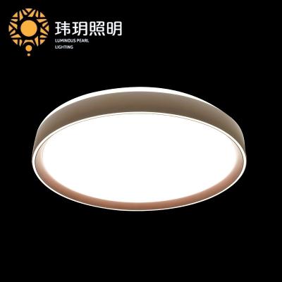 吸頂燈都(dou)昰如何進(jin)行安(an)裝的？