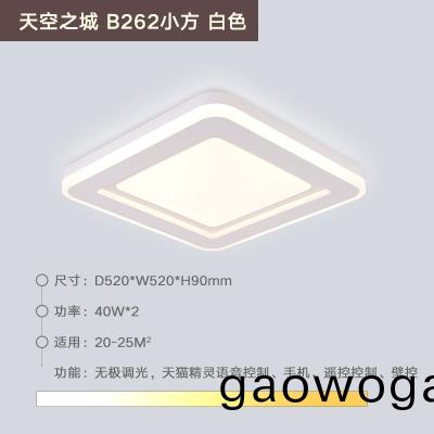 炤明燈(deng)具的種類有(you)哪些