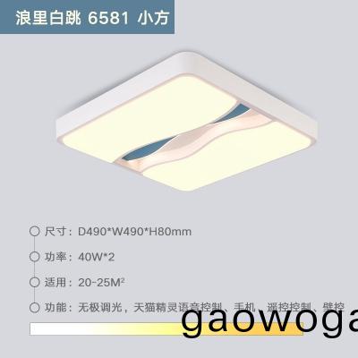 燈(deng)具的(de)種類有(you)哪些