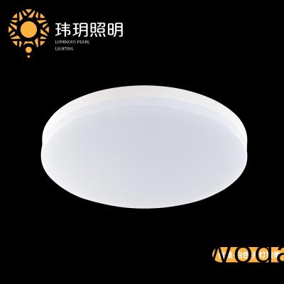 客(ke)廳圓(yuan)吸(xi)頂燈(deng)