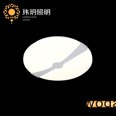 室內現代(dai)吸頂(ding)燈(deng)