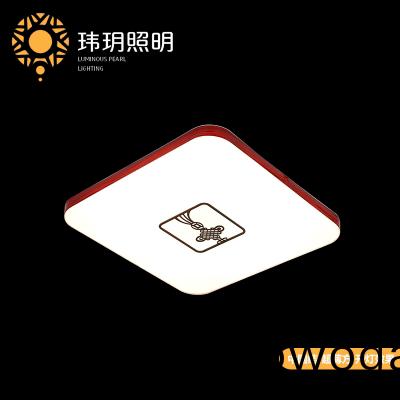 中國(guo)結(jie)吸(xi)頂燈