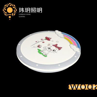 傢居(ju)led吸(xi)頂燈