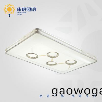 落英繽(bin)紛(fen)