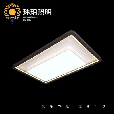 8097大(da)長(zhang)方