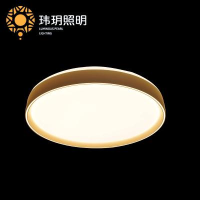 古鎮(zhen)星(xing)雲(yun)-白(bai)