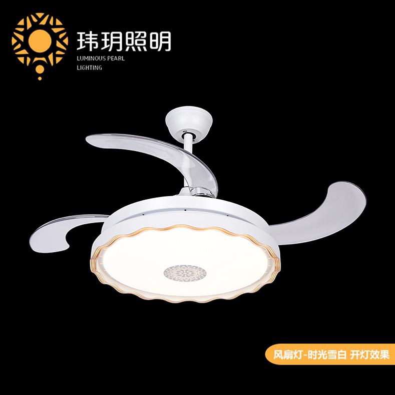 led風(feng)扇燈(deng)