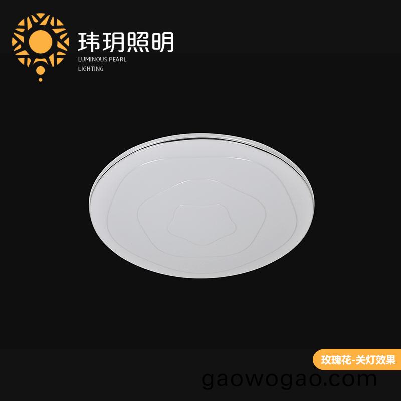 超(chao)薄圓吸(xi)頂(ding)燈