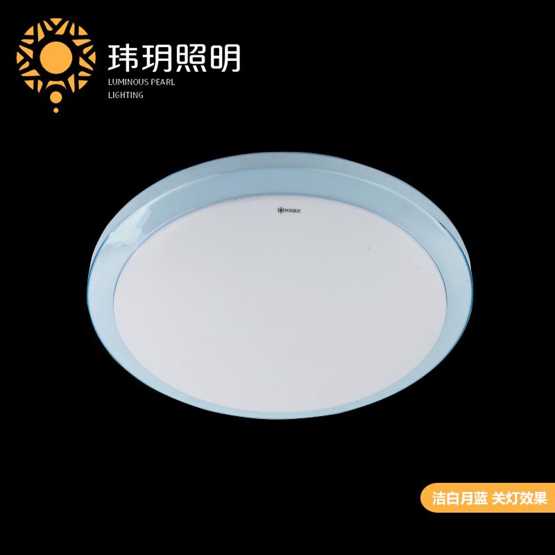 白色(se)吸頂(ding)燈