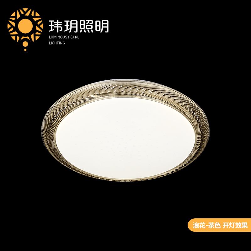 藝(yi)術傢(jia)居燈(deng)具(ju)