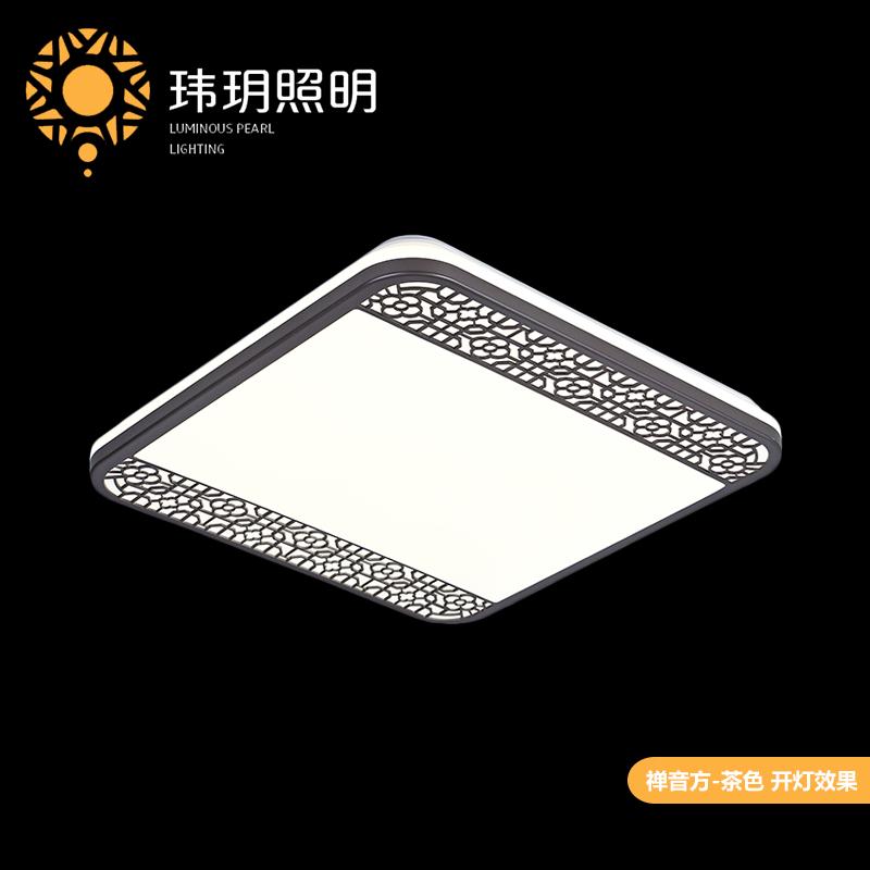 藝(yi)術(shu)led吸(xi)頂燈(deng)