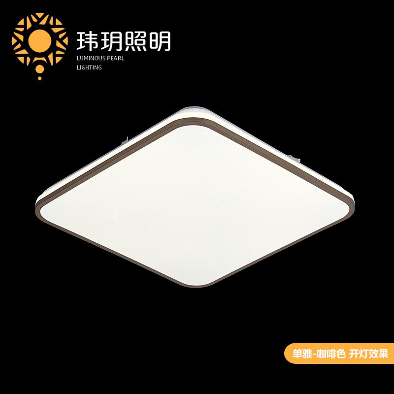 藝(yi)術燈飾炤(zhao)明(ming)