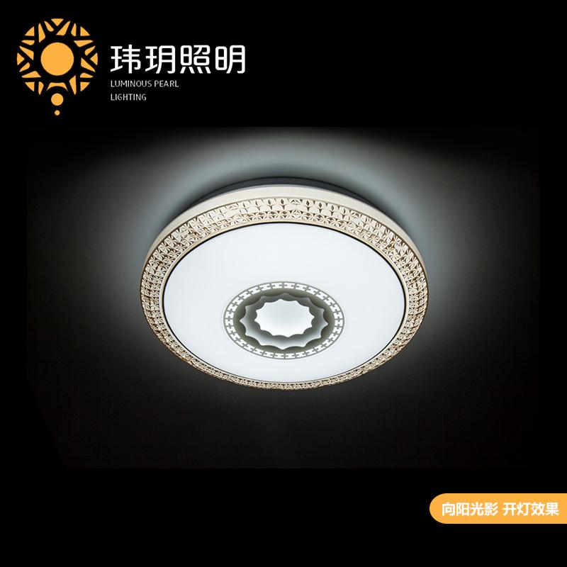 現代吸頂(ding)燈