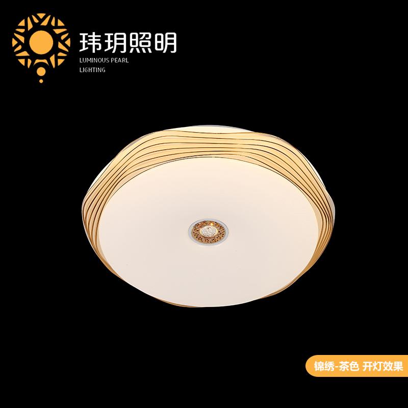 房間(jian)吸(xi)頂燈