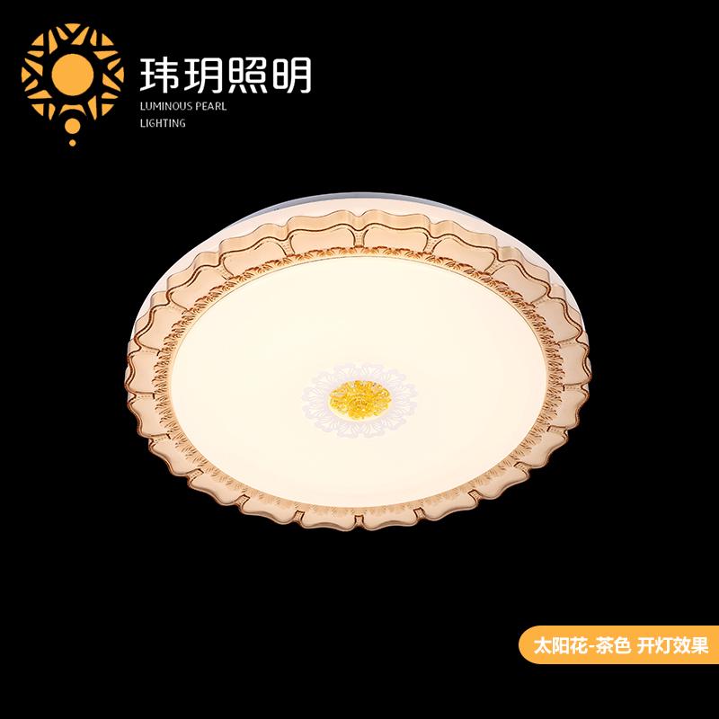 大(da)廳(ting)吸頂燈