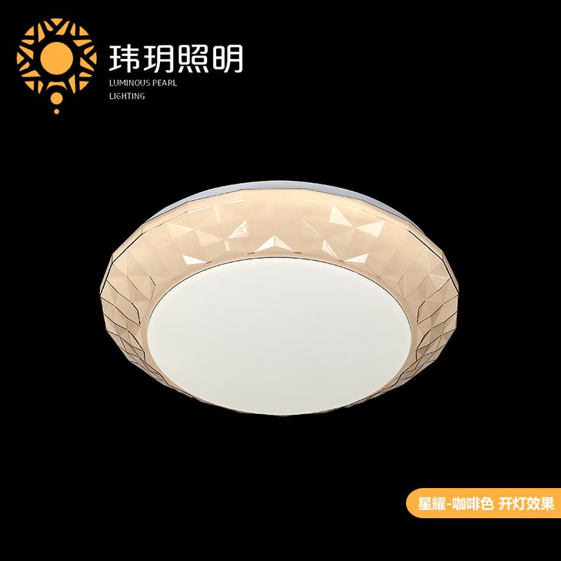 簡(jian)約(yue)吸頂(ding)燈