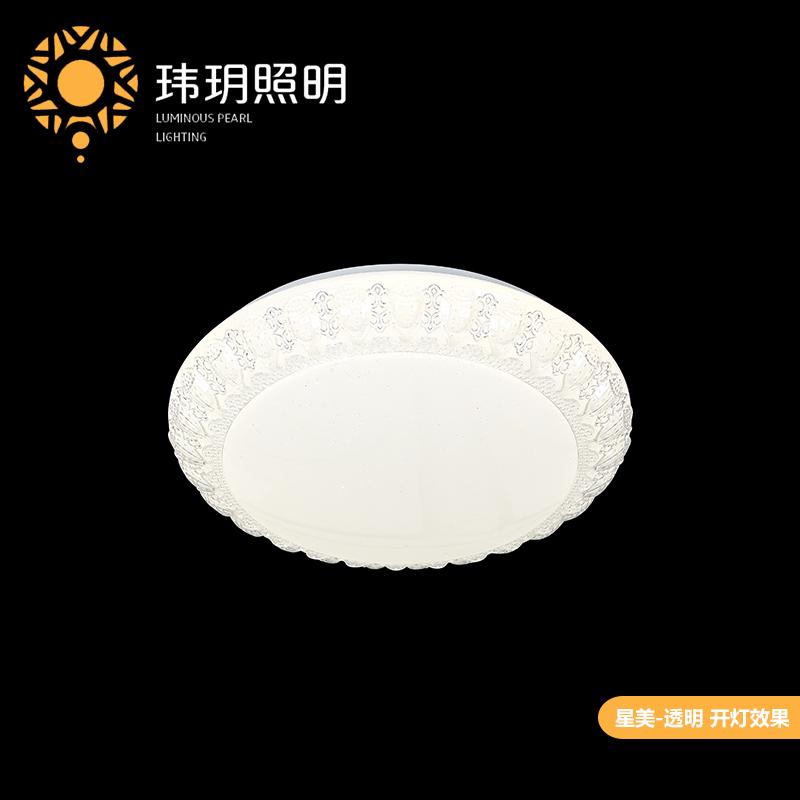 圓吸頂燈(deng)具(ju)