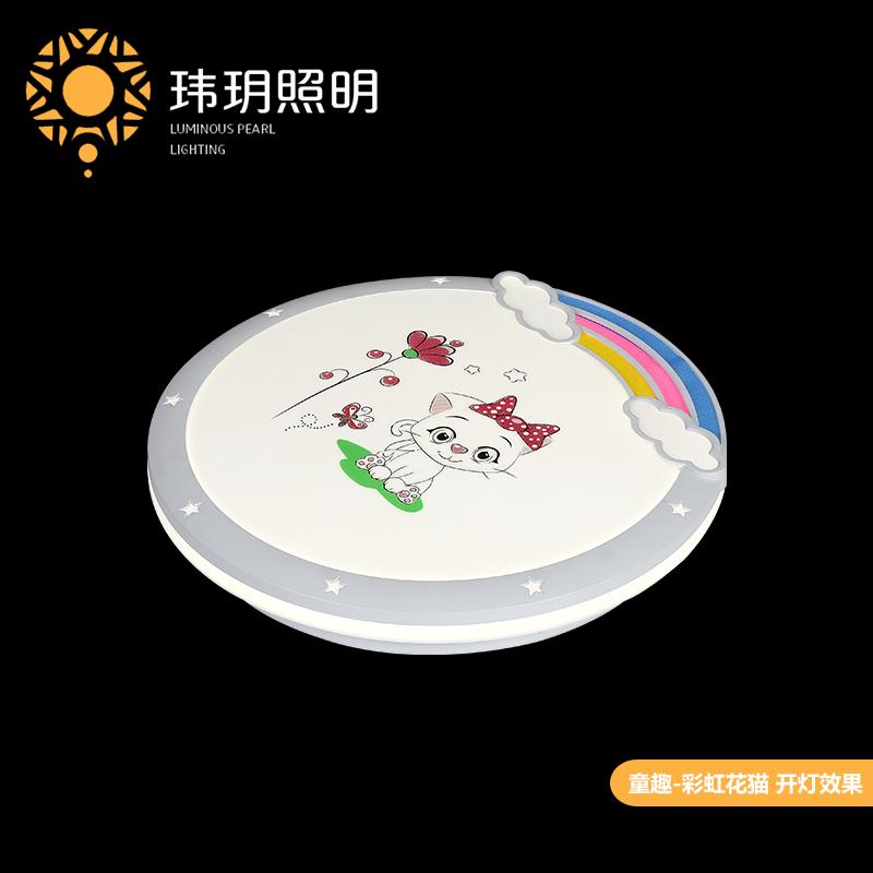 傢(jia)居(ju)led吸頂(ding)燈(deng)