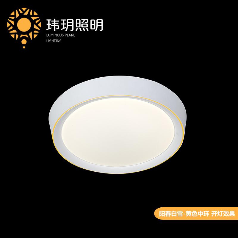 圓形(xing)吸頂(ding)燈(deng)