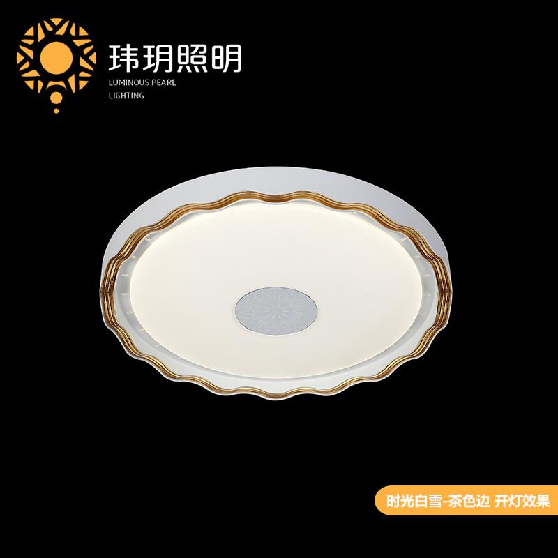 圓吸(xi)頂(ding)燈
