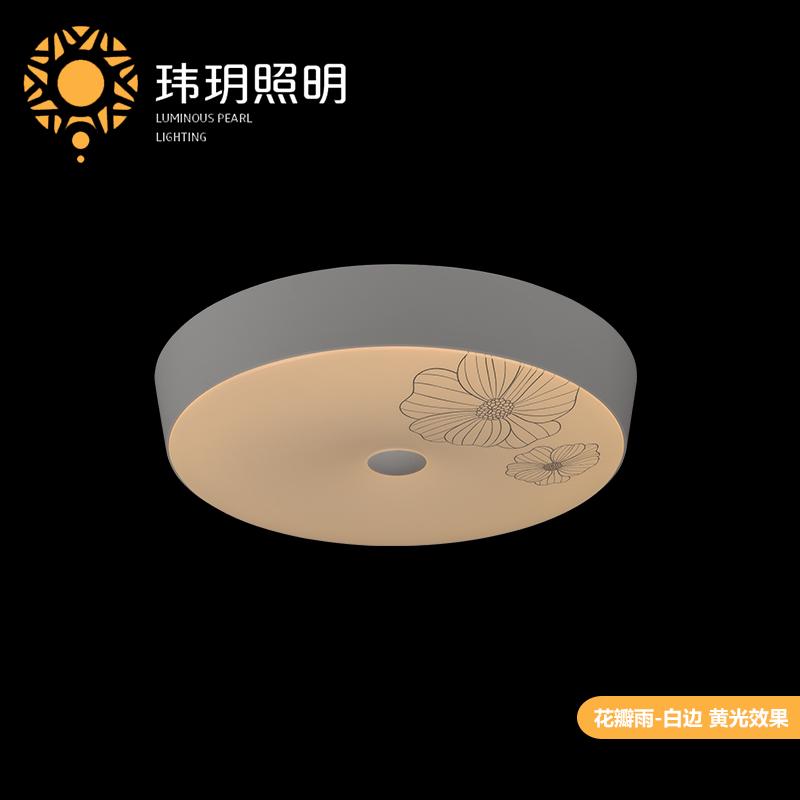室(shi)內吸頂(ding)燈(deng)