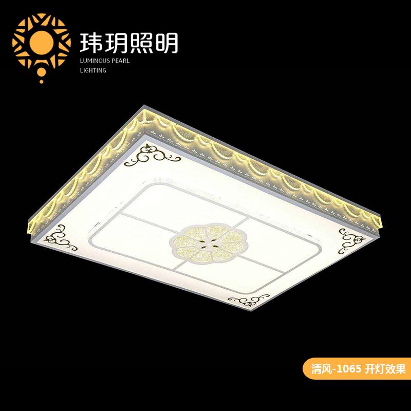 led現代鐵(tie)藝燈(deng)