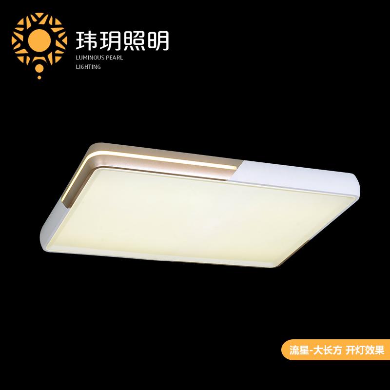 現代鐵藝(yi)燈