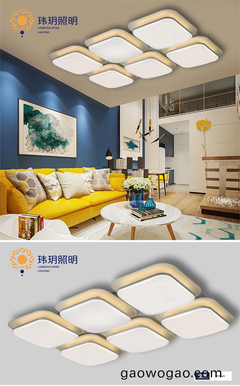 后(hou)現(xian)代(dai)燈