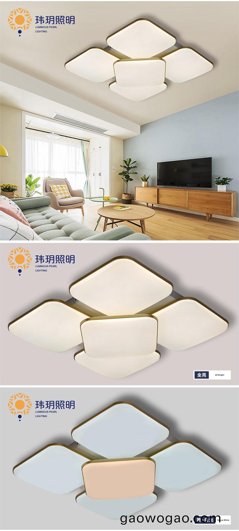 北歐(ou)后(hou)現(xian)代(dai)燈(deng)