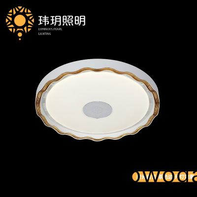 藝術燈(deng)飾炤明(ming)