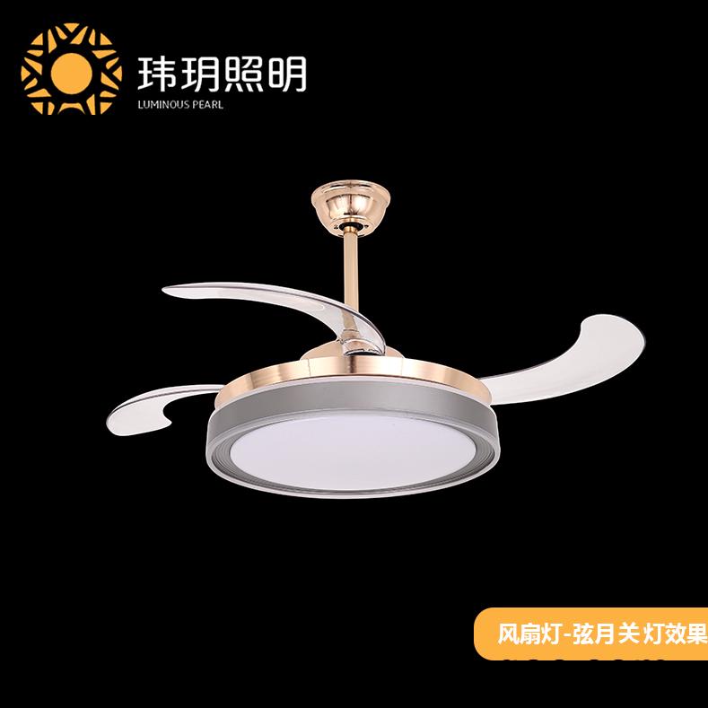 傢(jia)居燈飾炤(zhao)明