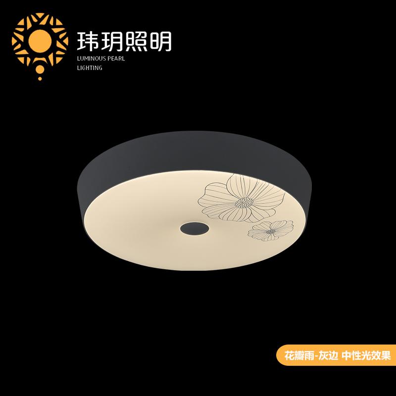 Led吸(xi)頂(ding)燈(deng)廠(chang)傢(jia)