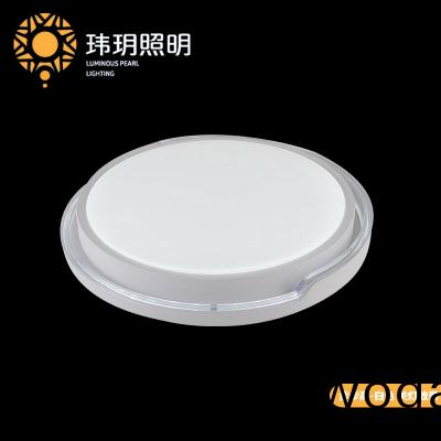 藝術燈飾炤(zhao)明