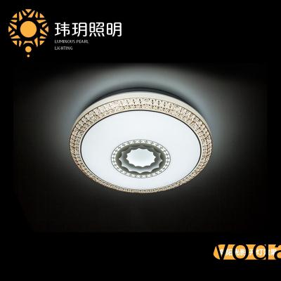 led傢居炤(zhao)明(ming)代理