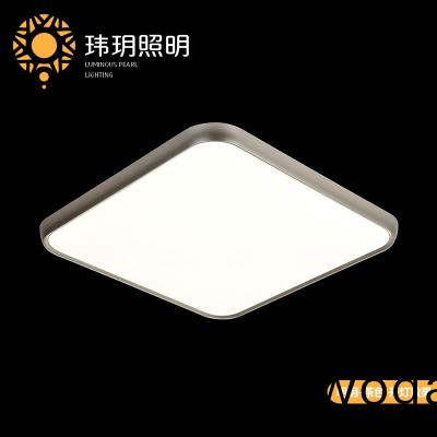 客廳(ting)燈吸頂燈廠傢